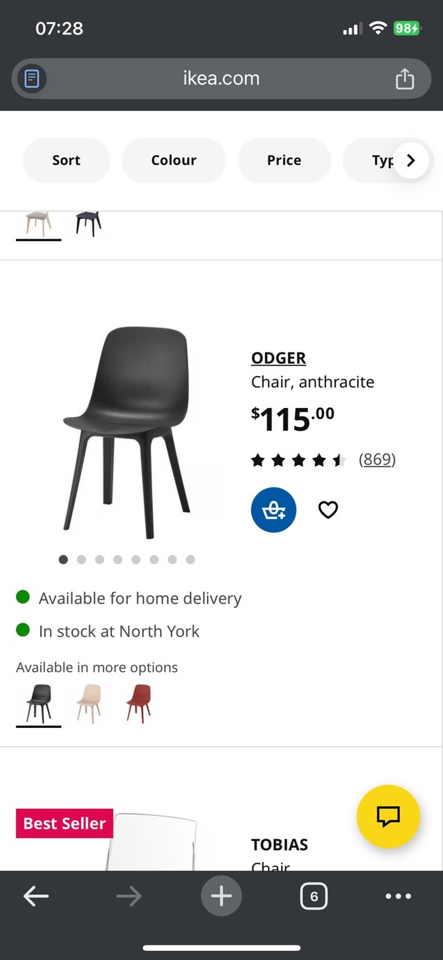 IKEA Dining Chair