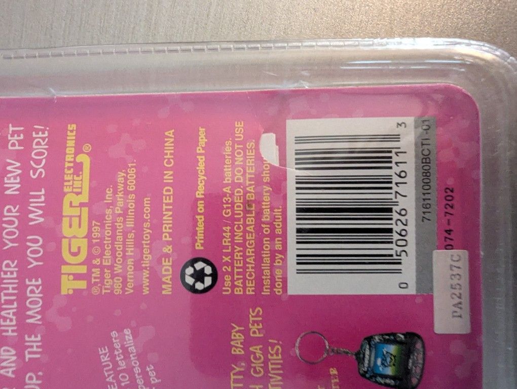 Vintage 90's NIP Giga Dog Pet - photo 4