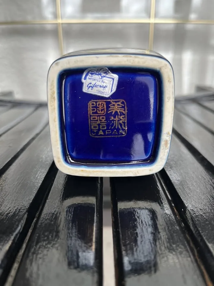 Vintage Art Deco Square Vase image indicator(8)