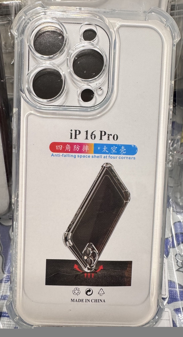 iPhone 14 Pro Max case - photo 3