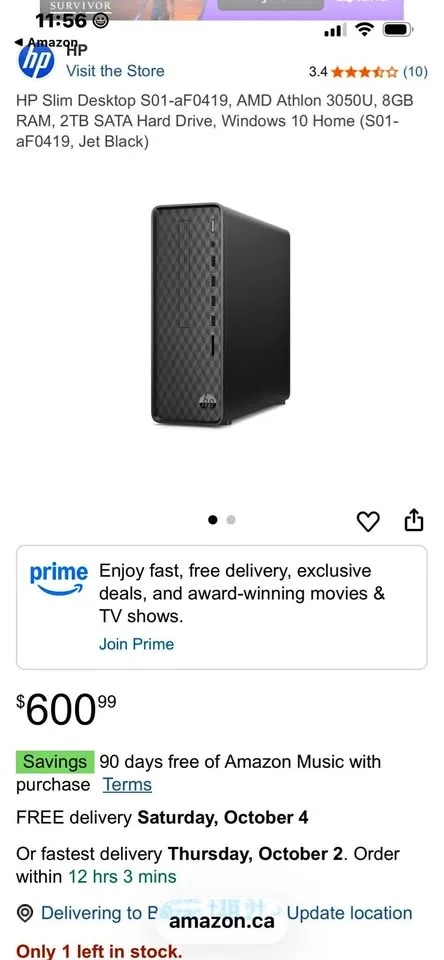 Mini HP Desktop Model: S01-aF0419 - Generation 10