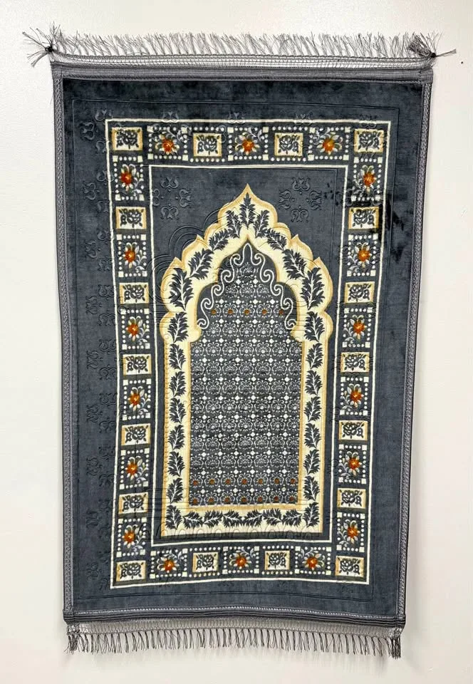 Prayer Mats thumbnail