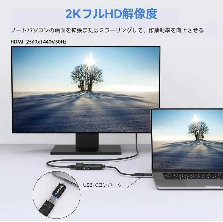 Wavlink USB 3.0 to HDMI 2 K Adapter image indicator(5)