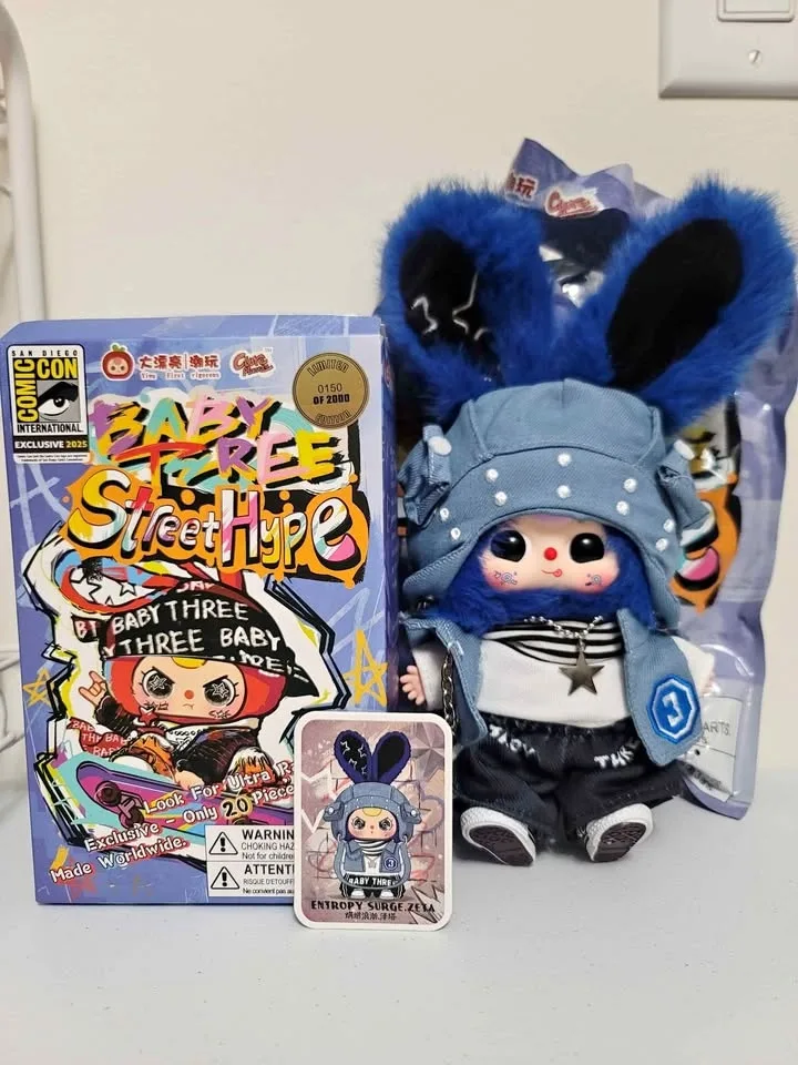 Rare Baby Three BB3 SDCC Exclusive San Diego Comic Con