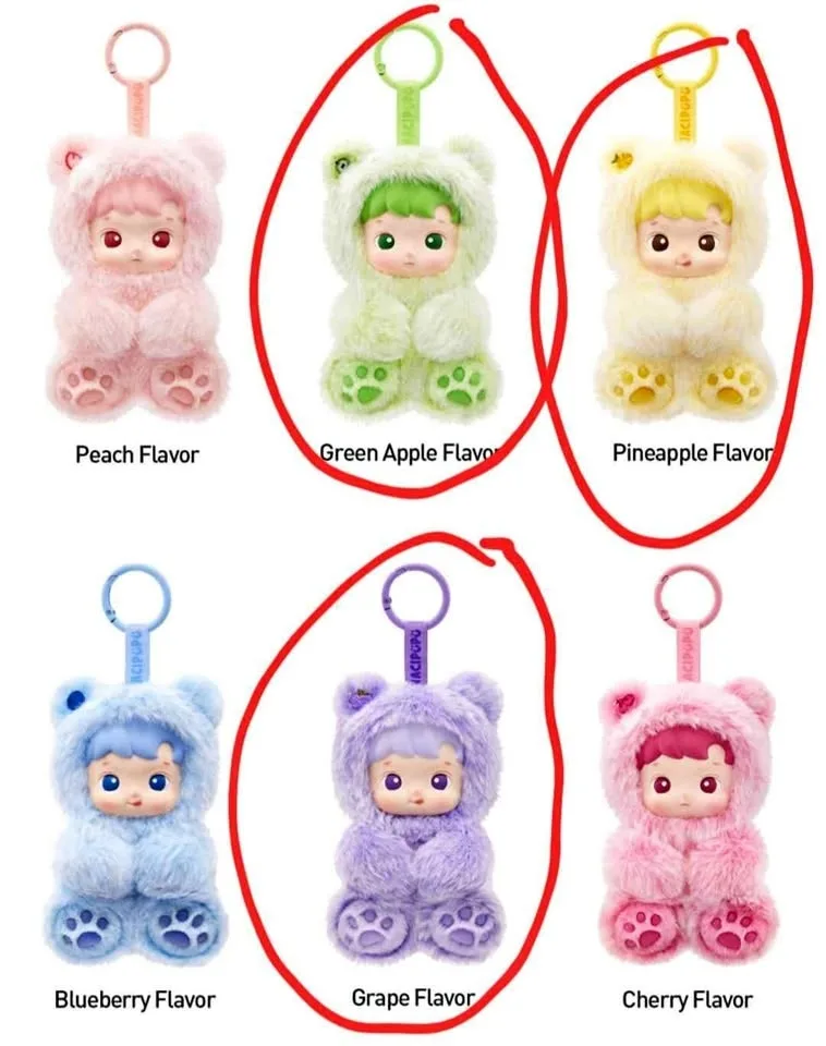 New Hacipupu Gummy Bear Plush Pendant