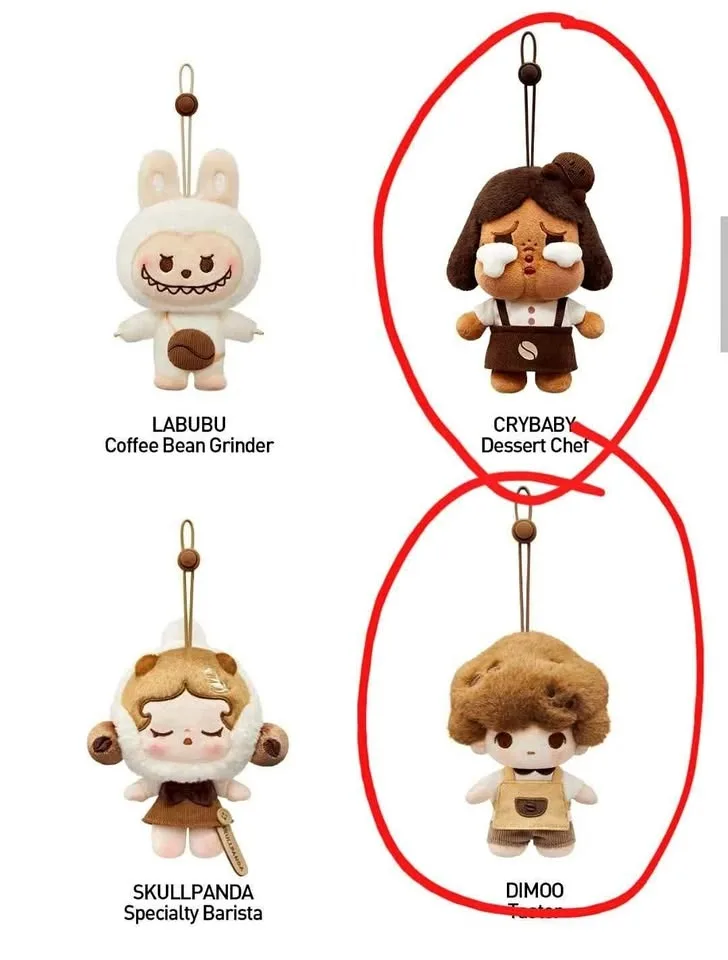 Popmart coffee factory plush pendant