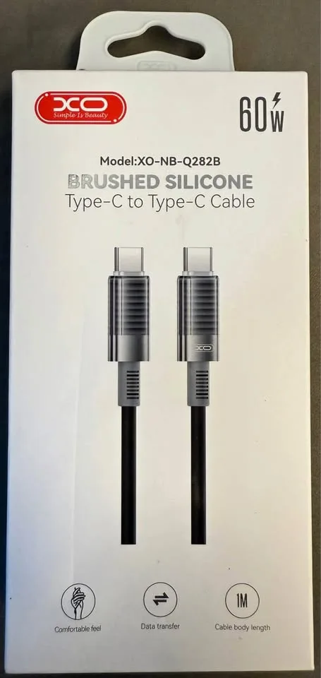 Brushed Silicone Type-C to Type-C Cable thumbnail