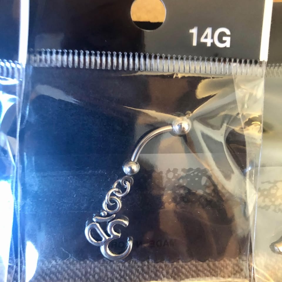 3 Pack Belly Rings / Body Jewelry - photo 3