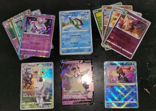 200 Pokemon Cards Bulk Lot - No Duplicates! image indicator(4)