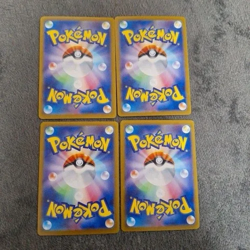 Japanese Pokemon Card Bulk Lot