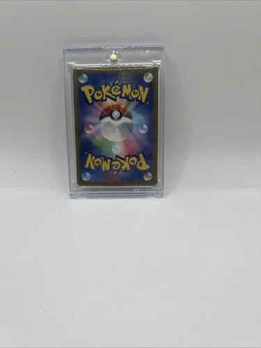 Iron Hands ex 210/187 SAR Foil - Japanese Pokemon Card NM image indicator(2)