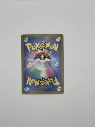 Iron Hands ex 210/187 SAR Foil - Japanese Pokemon Card NM image indicator(4)