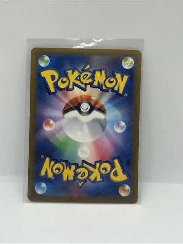 FLUTTER MANE Pokemon TCG image indicator(4)