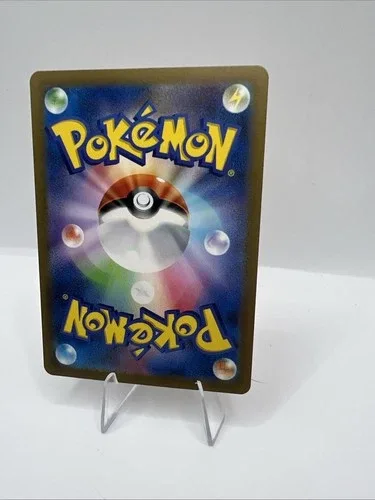 CHARIZARD EX Pokemon S-Chinese 151c 006/151 RR image indicator(5)