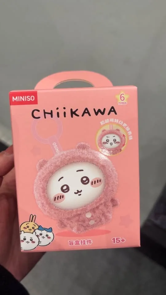 Chikawa Face-Changing Pendant image indicator(2)