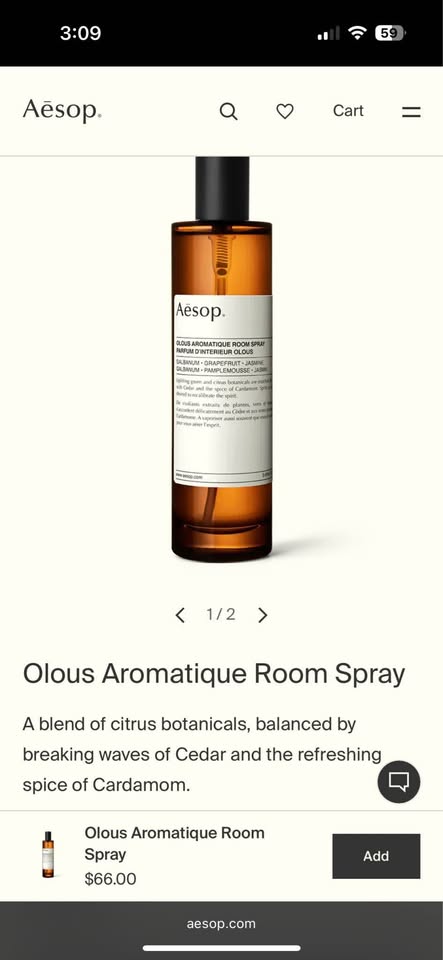Aēsop Room Spray - Olous Aromaticue - photo 3