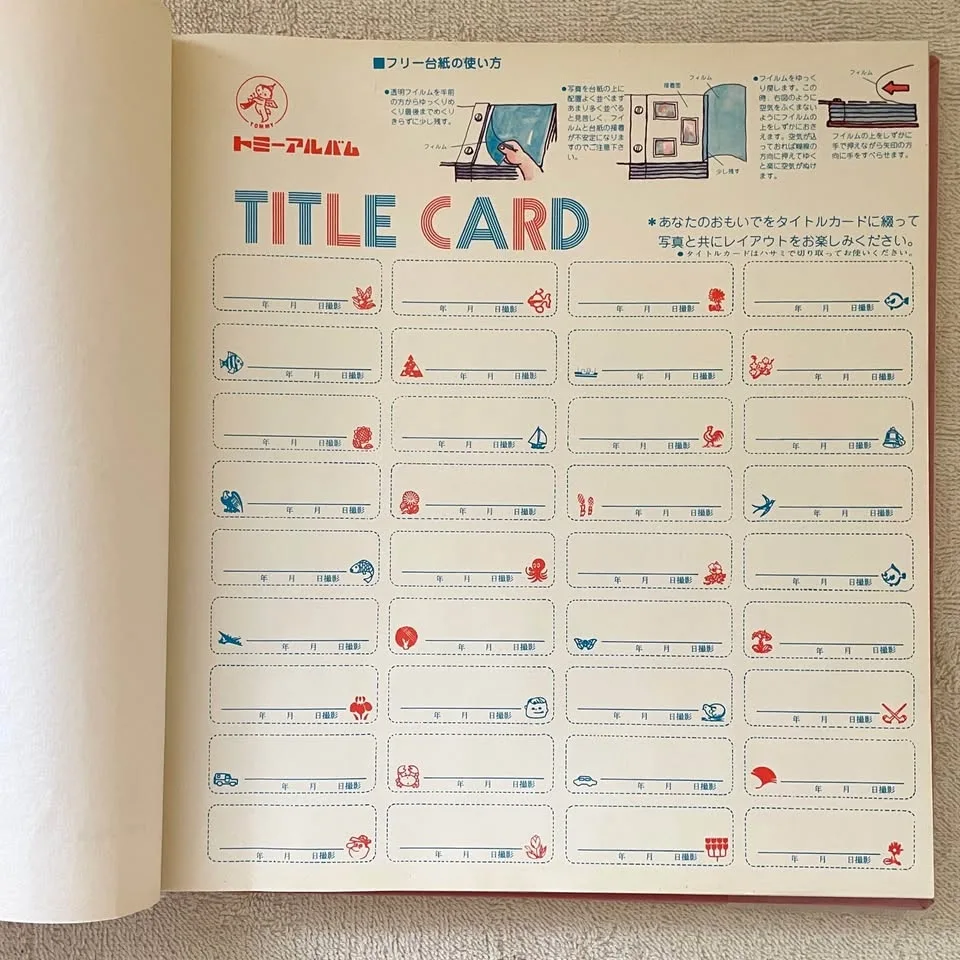 Scrapbook Photo Album – Embroidered Cosmos Cover image indicator(6)