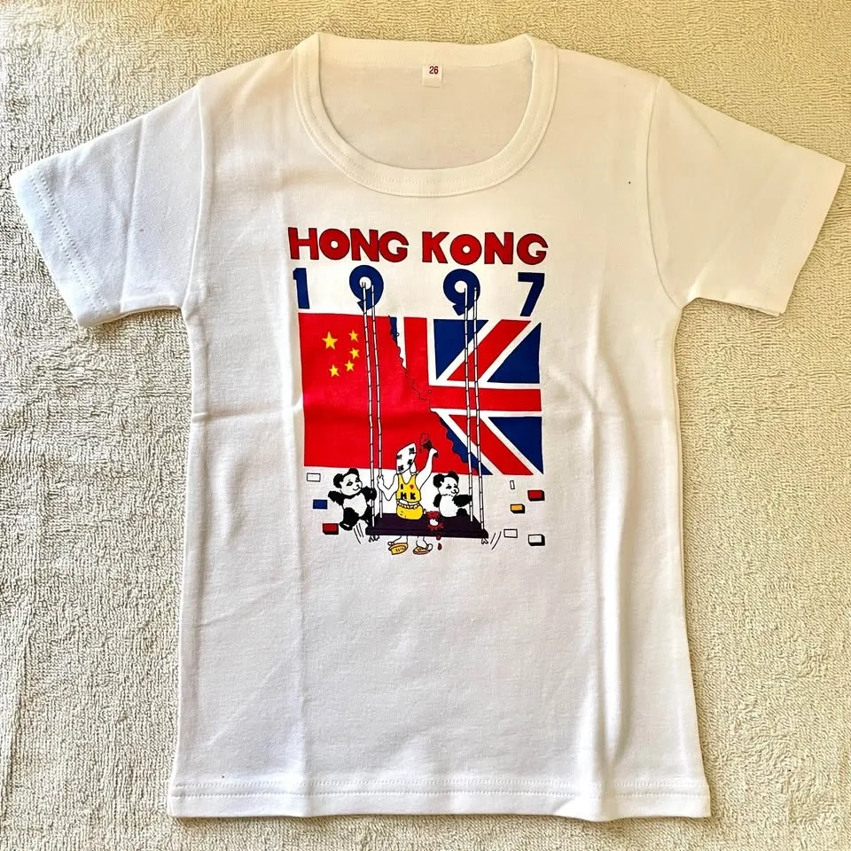 Kids3-5🇭🇰Vintage 1997 HK Handover T-Shirt