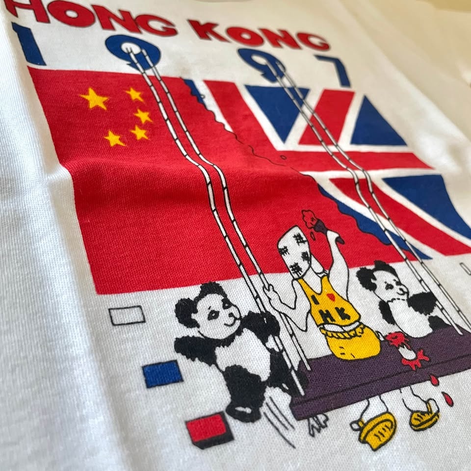 Kids3-5🇭🇰Vintage 1997 HK Handover T-Shirt - photo 3