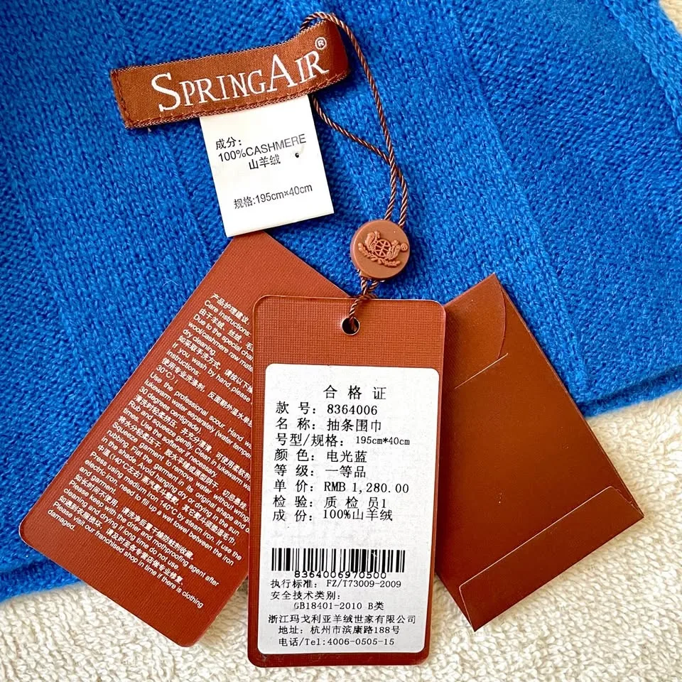 🎄NWT 100% Cashmere Ribbed Scarf by Spring Air image indicator(3)