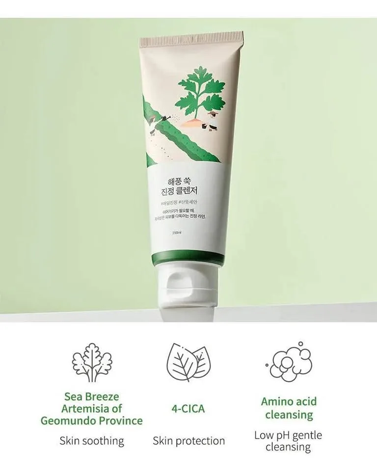 Round Lab Mugwort Calming Cleanser image indicator(2)