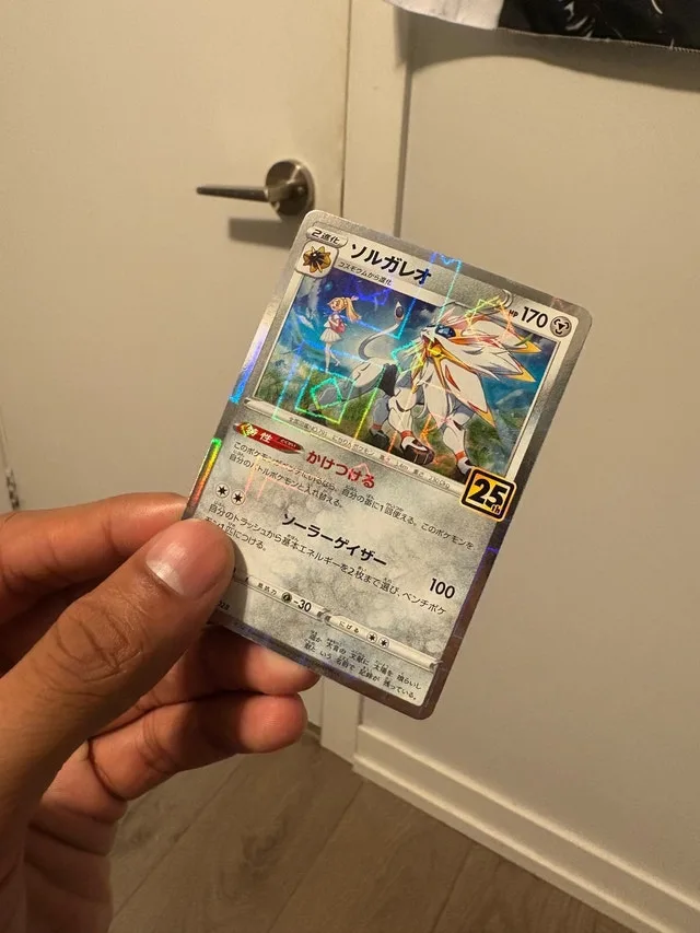 Pokemon Cards 25 anniversary japanese edition image indicator(4)