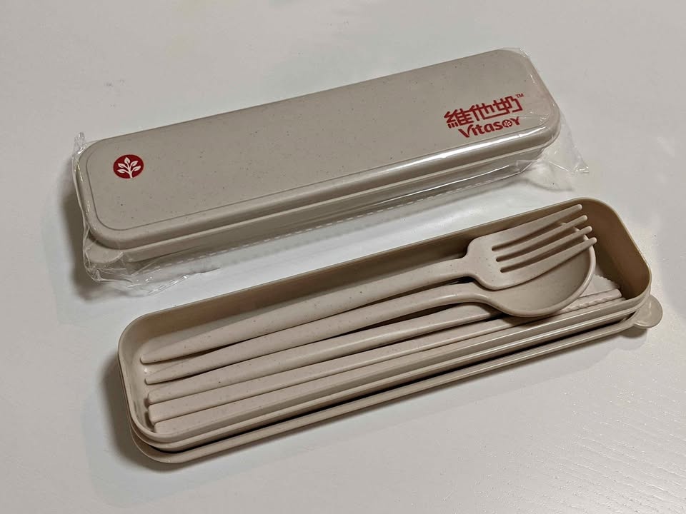 Vitasoy cutlery set
