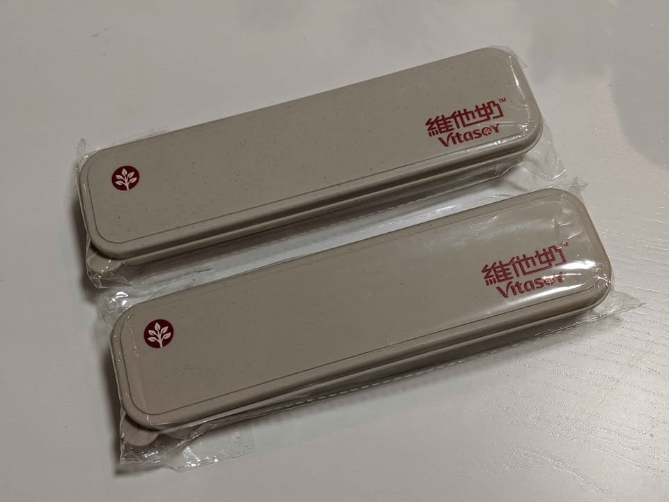 Vitasoy cutlery set - photo 2