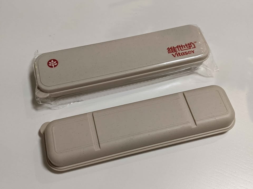 Vitasoy cutlery set - photo 3