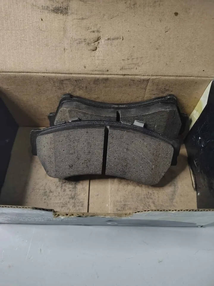 Carquest gnad1164 brake pads 2006-2012 fords image indicator(3)