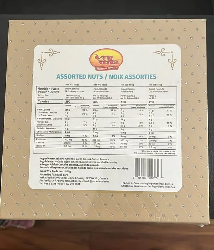 Verka dryfruit gift box sealed 900gm image indicator(3)