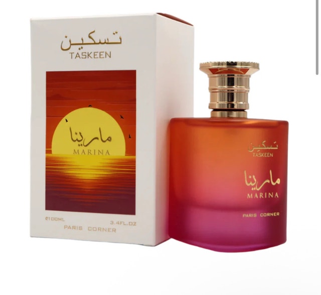 Taskeen Marina Perfume - photo 5
