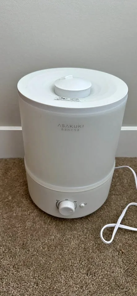 ASAKUKI Humidifiers for Bedroom