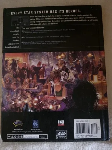 Ultimate Alien Anthology image indicator(2)