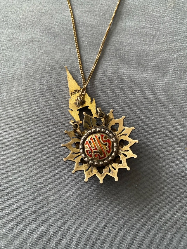 Vintage East India Elephant Necklace - photo 4