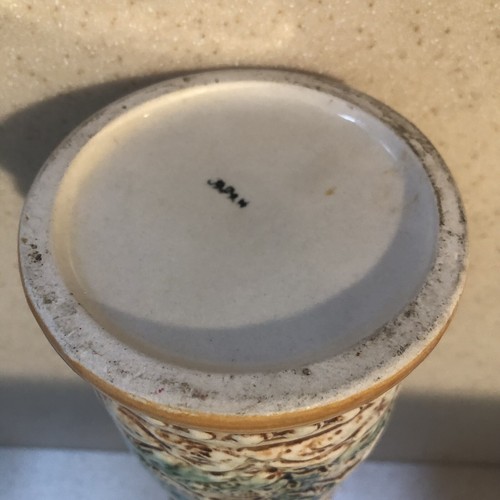 Vintage German Ceramic Beer Stein - photo 4