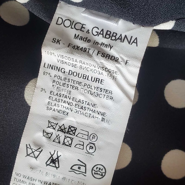 Dolce&Gabbana Floral Skirt New Authentic New With Tags - photo 3