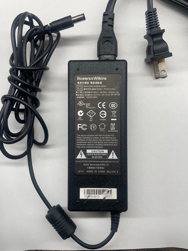 B&W speakers MM1 power supply
