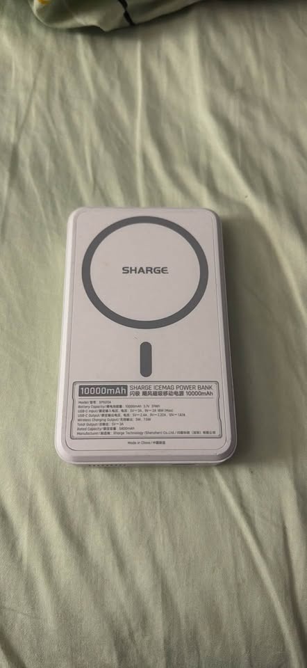 SHARGE Ice Mag Portable Charger Magsafe 10000 mAh - photo 2