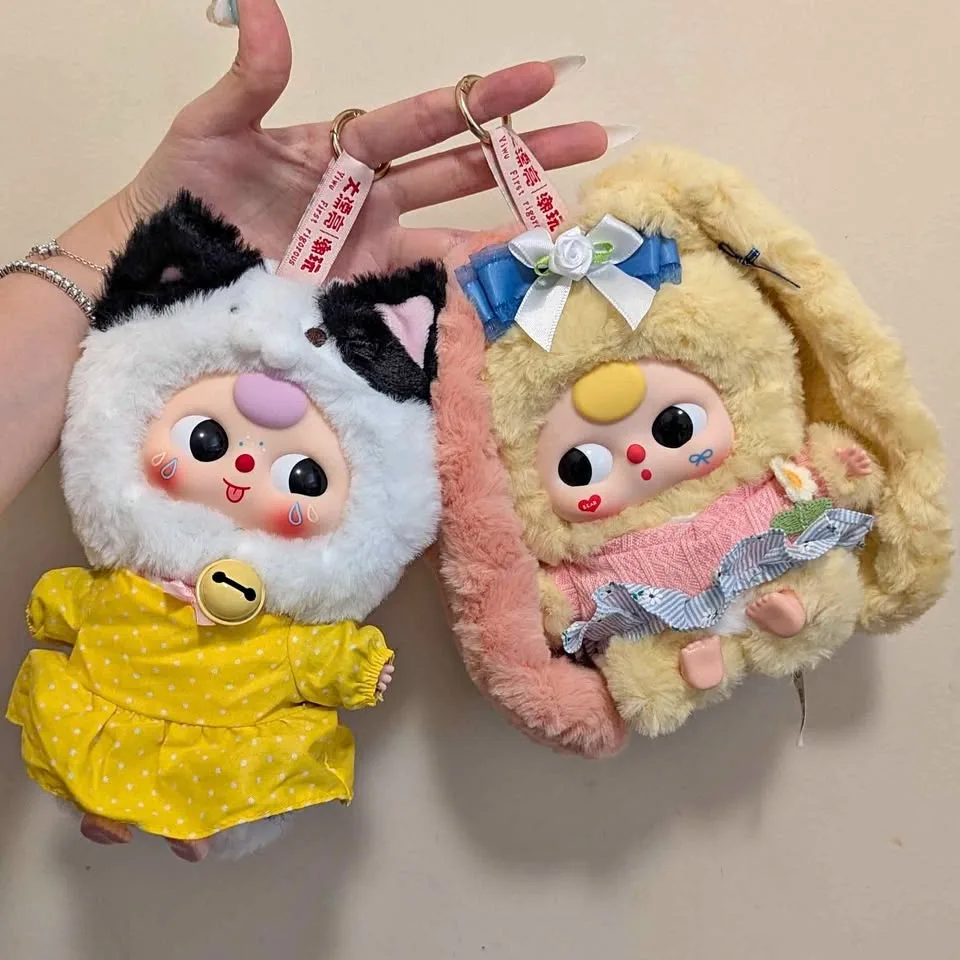 Baby three blind box plush keychain pendant thumbnail