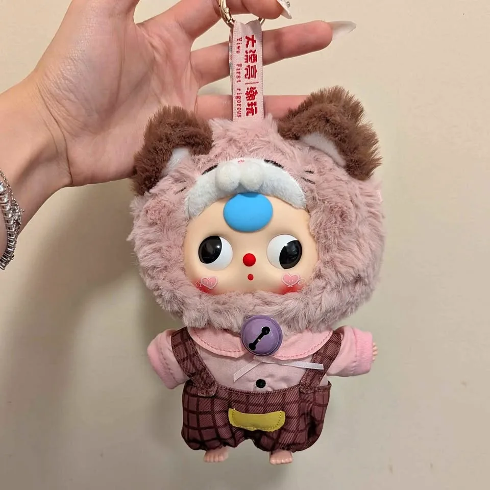 Baby three blind box plush keychain pendant thumbnail