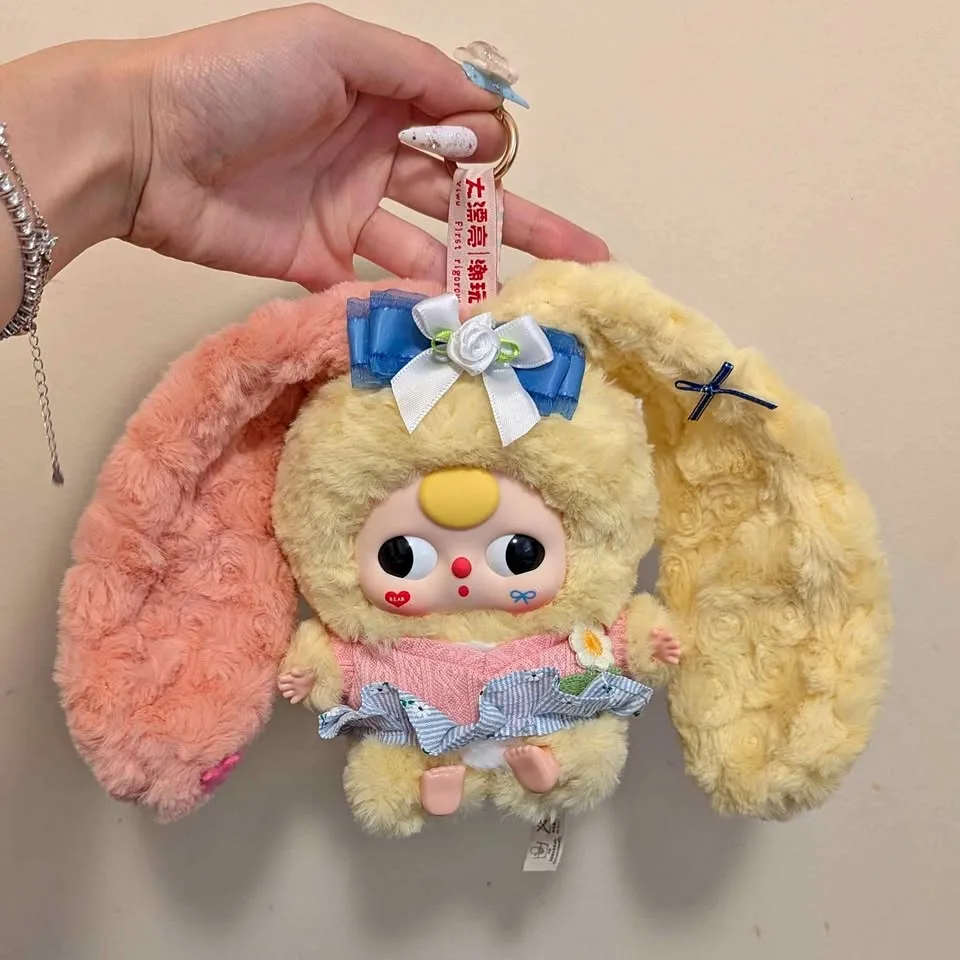 Baby three blind box plush keychain pendant thumbnail