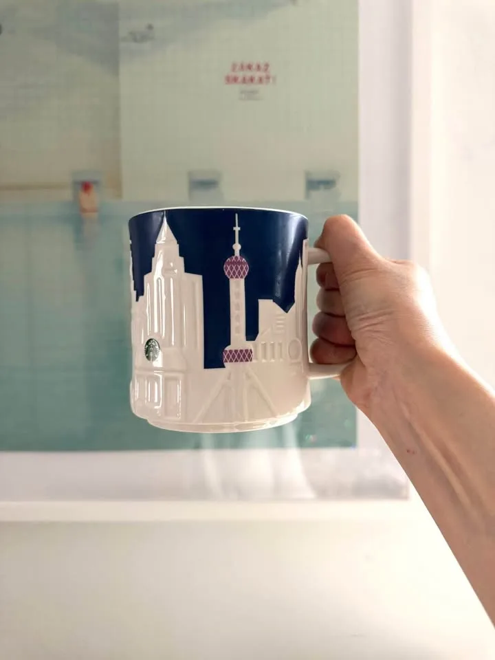 Rare Starbucks Shanghai Collector Mug