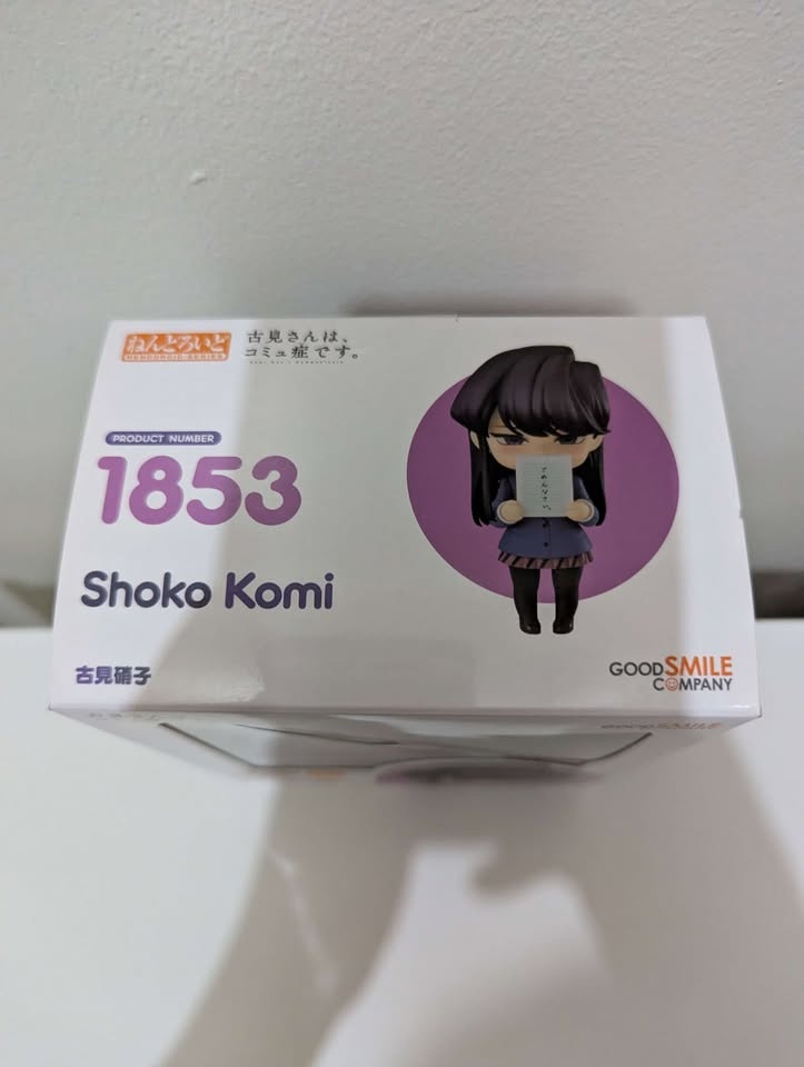 Komi-san Nendoroid (#1853) (Good Smile Company) - photo 5