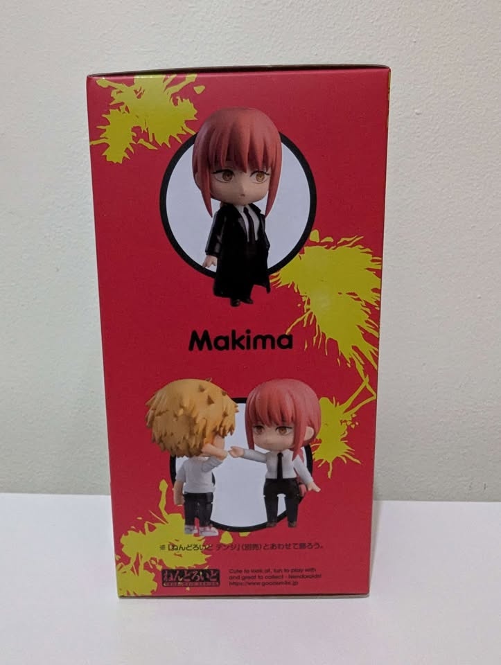Chainsaw Man - Makima - Nendoroid (#2004) (Good Smile Company) - photo 2