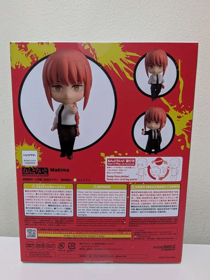 Chainsaw Man - Makima - Nendoroid (#2004) (Good Smile Company) - photo 3