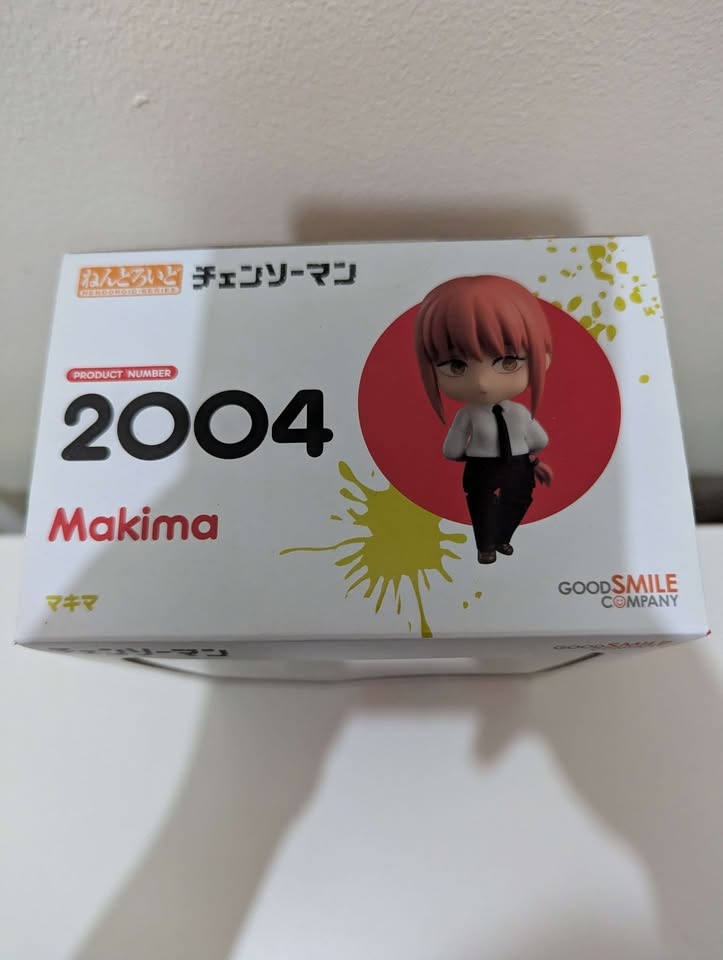 Chainsaw Man - Makima - Nendoroid (#2004) (Good Smile Company) - photo 5