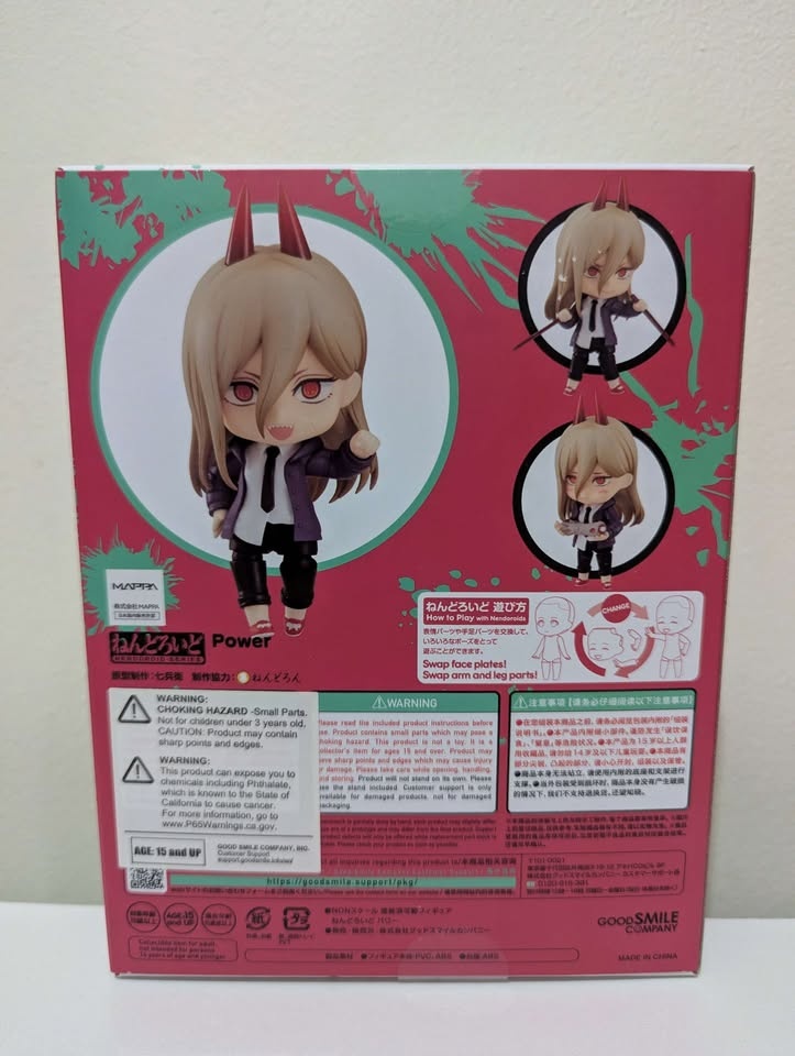 Chainsaw Man - Power Nendoroid (#1580) - photo 3
