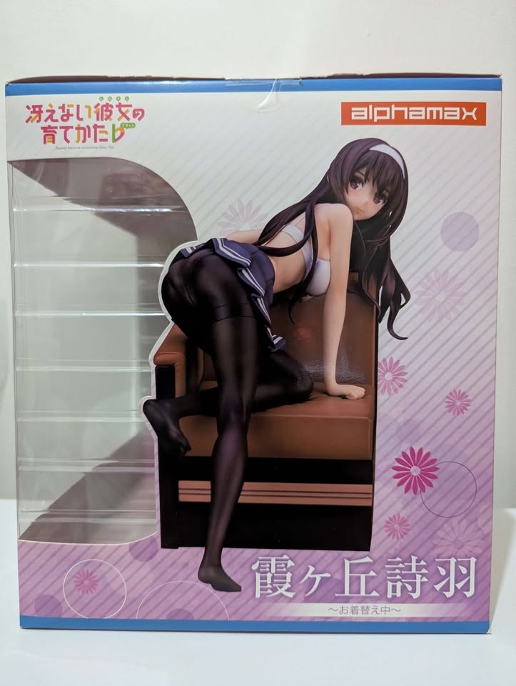 Saenai Heroine no Sodatekata - Kasumigaoka Utaha - 1/7 Alphamax - photo 2