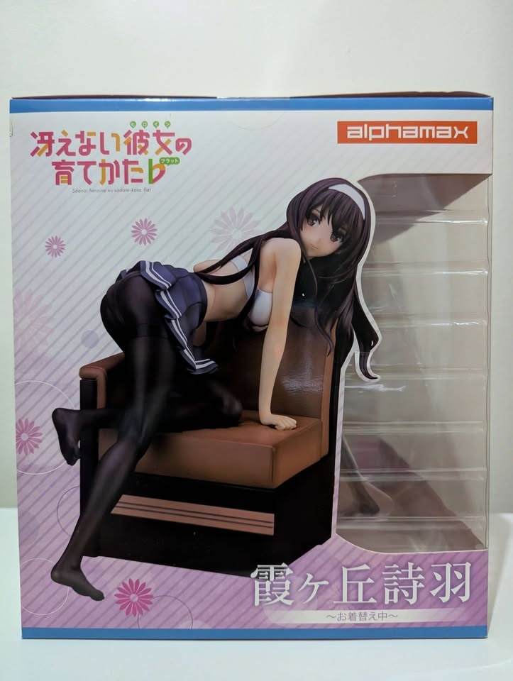 Saenai Heroine no Sodatekata - Kasumigaoka Utaha - 1/7 Alphamax - photo 4